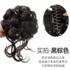 Diadema de Pelo con Barba Larga Elegante Perezosa Cabeza Redonda Agarrador Cabeza Redonda Peluca Femenina Esponjosa Natural Brote de Flor Cabeza Redonda