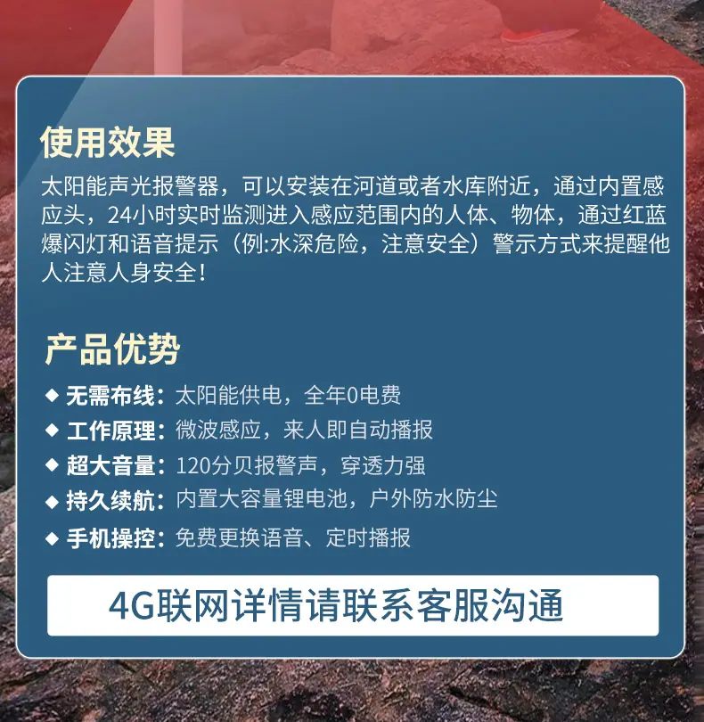 详情页 (7).jpg
