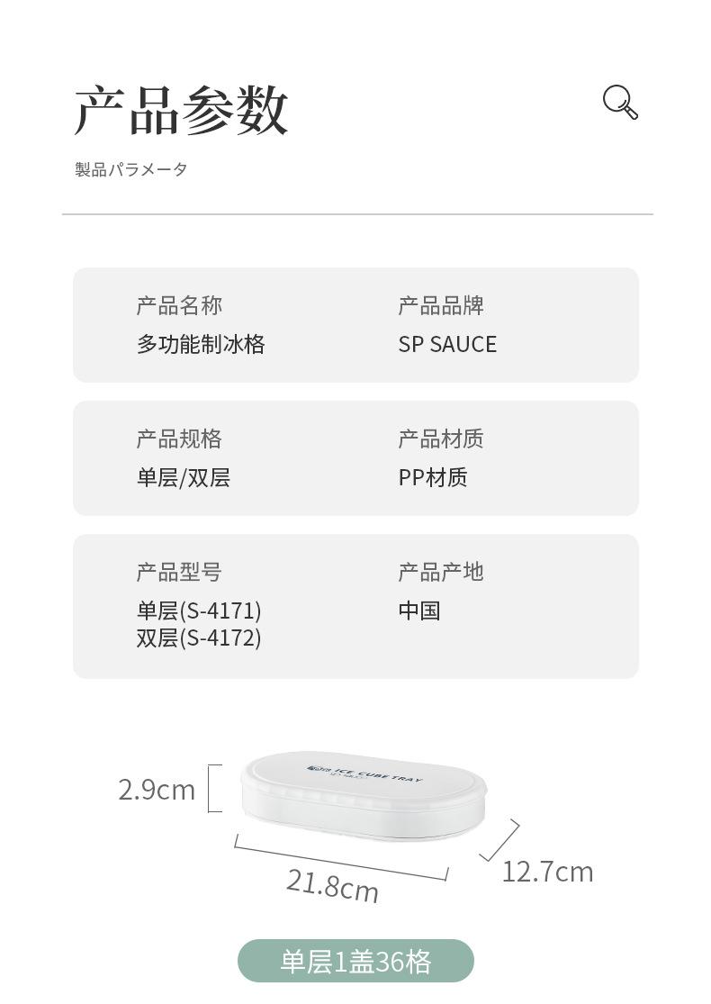 详情790_13.jpg