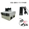 Refrigerador de Coche Chip de Refrigeración Semiconductora Enfriador Kit Electrónico DIY Módulo de Enfriamiento de Alta Potencia 12V Equipo