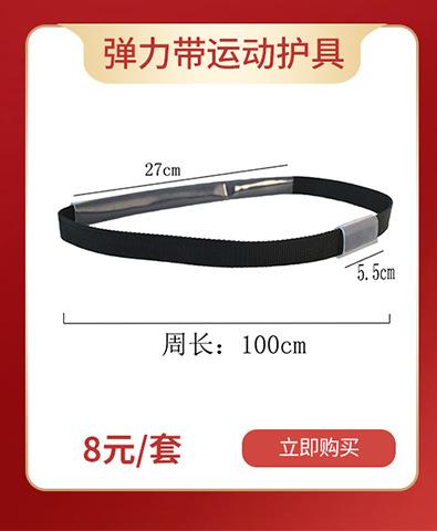 未标题-2_10.jpg