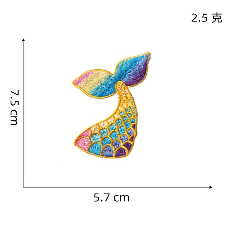 美人鱼自粘胶布贴6#