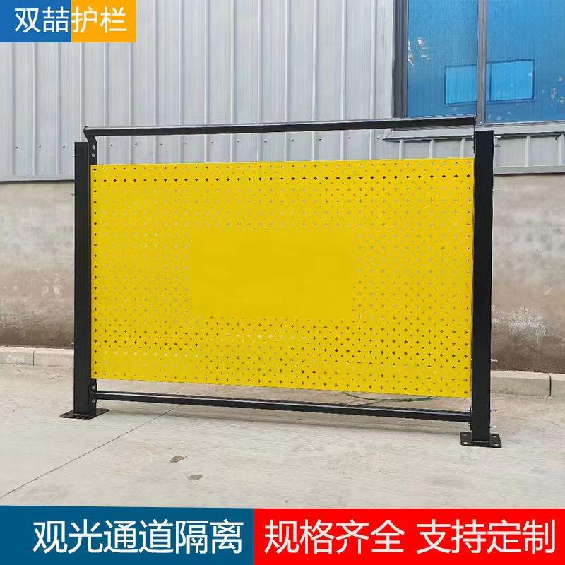 微信图片_20240531153053