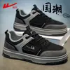 Tenis para hombre Huili, nueva colección de otoño 2026, zapatos casuales modernos y versátiles, parte superior de piel, ligeros, zapatillas deportivas grises
