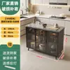 Gabinete de Almacenamiento de Cocina Pizarra Hogareño de Múltiples Niveles Aparador de Sala de Estar Gabinete de Almacenamiento Multifuncional Isla de Almacenamiento Removible