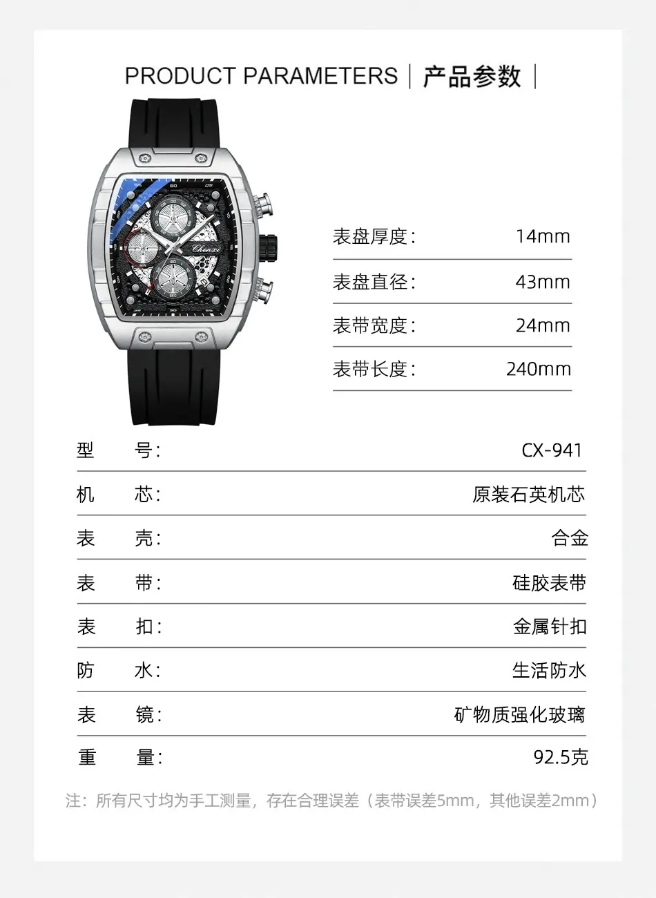 941详情_06.jpg