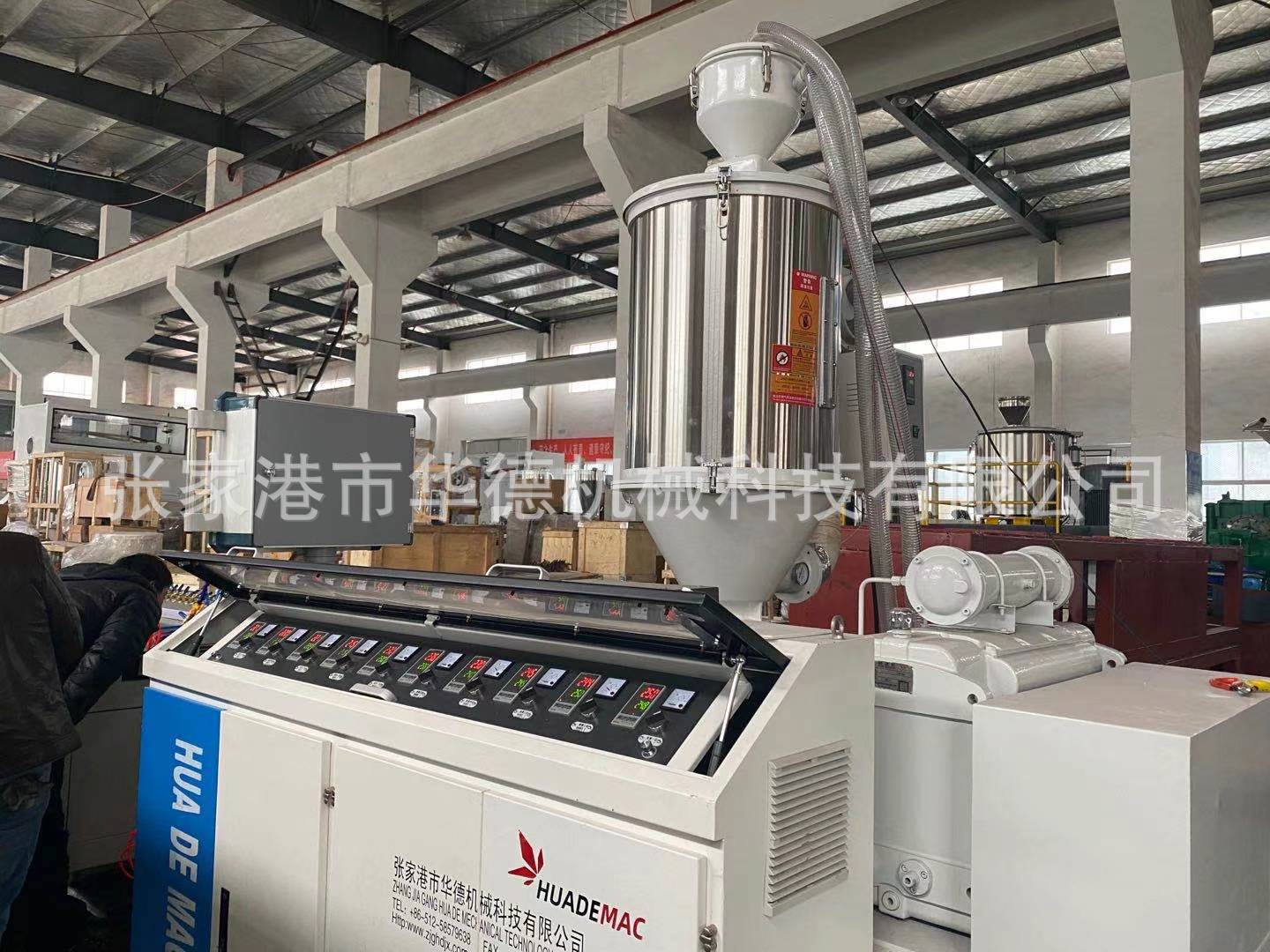 微信图片_20210127135740