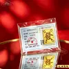 Oro Puro 999 Princesa Por Favor Hazte Rica 0kg Gato de la Suerte Pegatina Riqueza Hoja de Oro Tesoro Tarjeta de Oro Pegatina para Teléfono