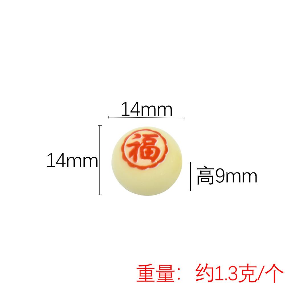 颜色分类3.jpg