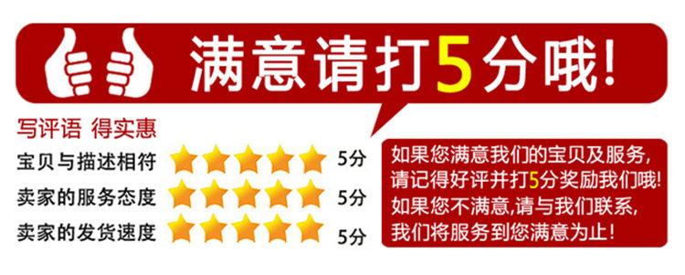 履带运输车好评图