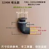 Conector de drenaje de cabeza plana para acuario con codo, cabezal de drenaje de tanque de agua, codo de rosca interior y exterior, drenaje de acuario, descarga fuerte, desbordamiento