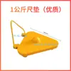 Almofada de Mira Niveladora 1/3/5kg, Observação de Recalques, Levantamento de Estação de Transferência, Nivelamento de Primeira e Segunda Classe, Suporte de Mira para Terceira e Quarta Classe
