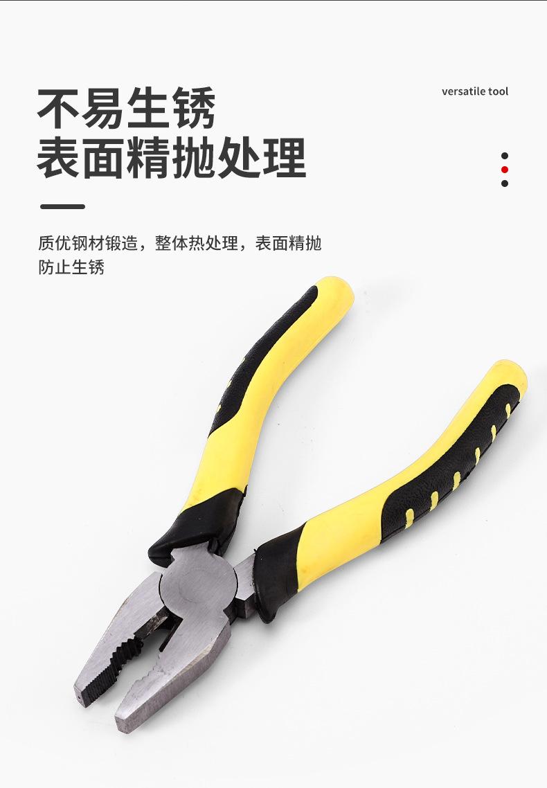 恒利达详情页1_01_03