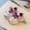 Zapatos deportivos para niños, zapatillas casuales de malla para niños, zapatillas de papá de suela gruesa, nuevo estilo primavera/verano 2026, zapatos de lona transpirables para niñas