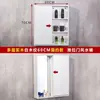 Gabinete de espejo para baño, espejo Feng Shui, gabinete de tocador de baño montado en la pared, puerta corrediza inteligente, gabinete de almacenamiento de espejo invisible