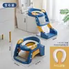 Vaso Sanitário Infantil Três em Um Auxiliar para Meninos e Meninas, Assento de Vaso Sanitário com Escada para Bebês