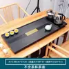 Bandeja de té de piedra negra sintética para uso doméstico, integrada con tetera, juego de oficina totalmente automático, bandeja de té de piedra integrada
