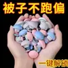 Sujetadores Antideslizantes para Colcha Gruesa, Extraíbles y Reutilizables, Sujetadores Antideslizantes para Esquinas de Colcha, Pines de Algodón para Funda de Colcha, Clips para Fijar Colcha