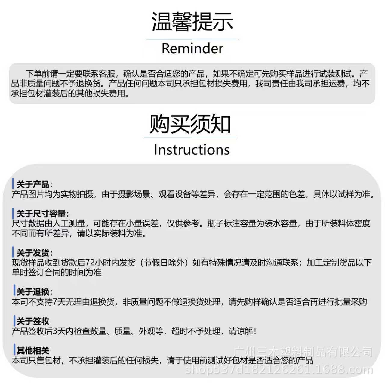微信图片_20251108180645_269_779.jp