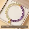 Pulsera de Oro, Amatista, Artículo de Moda de Alta Gama, Pulsera Atrae Riqueza para Mujeres de Oficina, Joyería Versátil al por Mayor