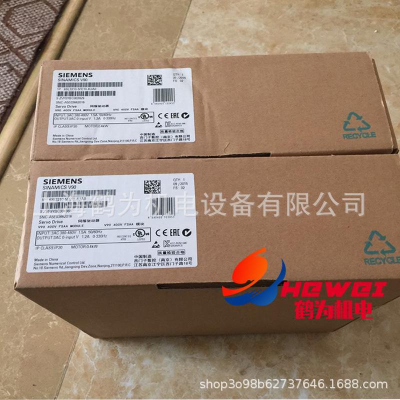 6SL3210-5FE10-4UA0 (4) 副本