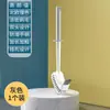 Conjunto de Escova Sanitária Doméstica Banheiro Sem Ângulo Morto Escova de Limpeza de Ralo de Vaso Sanitário Sem Perfuração Montada na Parede com Base