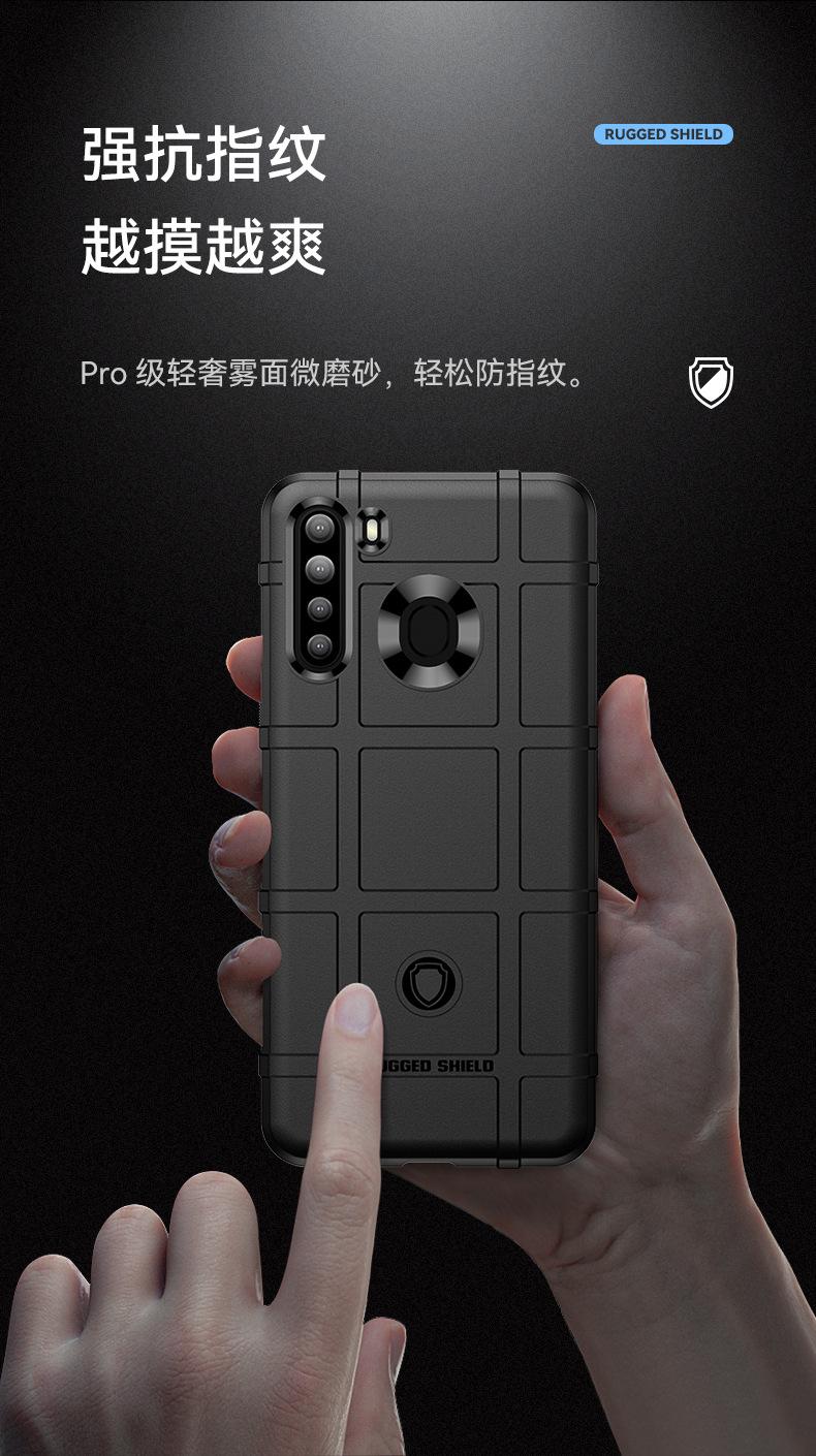 护盾系列_06.jpg