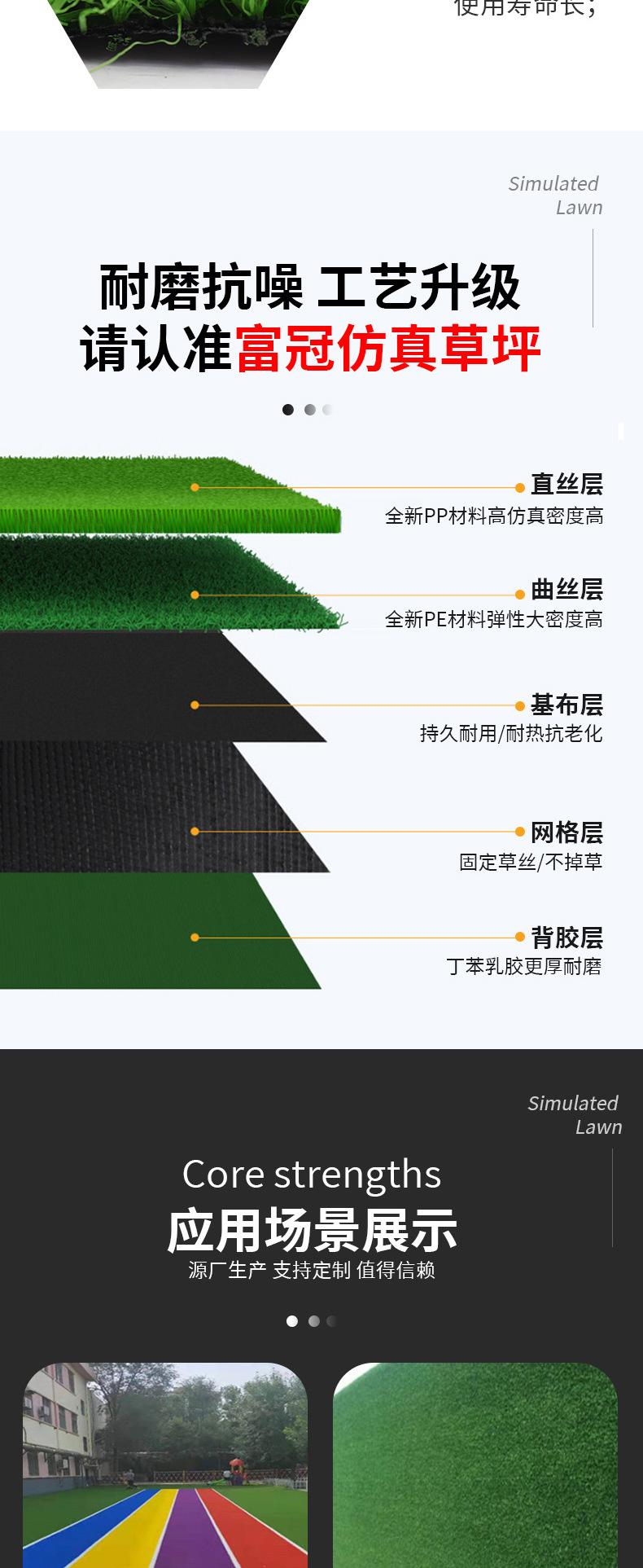 904f26f66ca2f373bd65c3525eb2ed