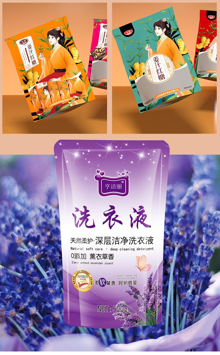 详情_10.jpg