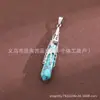 Colar Pingente de Cristal de Pedra Natural Coluna Hexagonal Pontiaguda Acessório de Yoga Pingente de Pêndulo Atacado de Pedra Natural