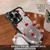Pulseira de Cereja com Laço Adequada para Capa de Celular Apple 17Promax Iphone15 Galvanizado 16 Anti-Queda 14 Silicone