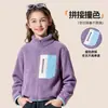 Jaqueta Infantil de Lã Quente Dupla Face com Gola Alta Outono/Inverno 2026 para Meninos e Meninas, Jaqueta de Lã Sherpa Lã Granulada Roupa Infantil Atacado