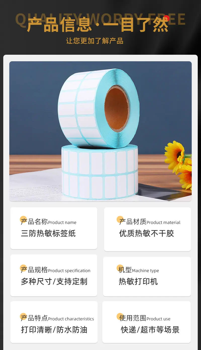 详情_03.jpg
