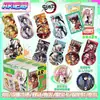 Jiyikawa Insignia de Doble Flash de 75 mm Sorteo a Ciegas Insignia Coleccionable Ciervo Blanco Anime Bolsa de Caja Sorpresa