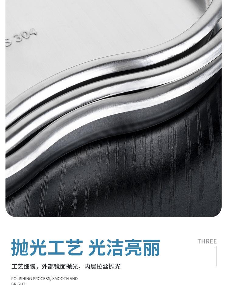 详情图_4.jpg