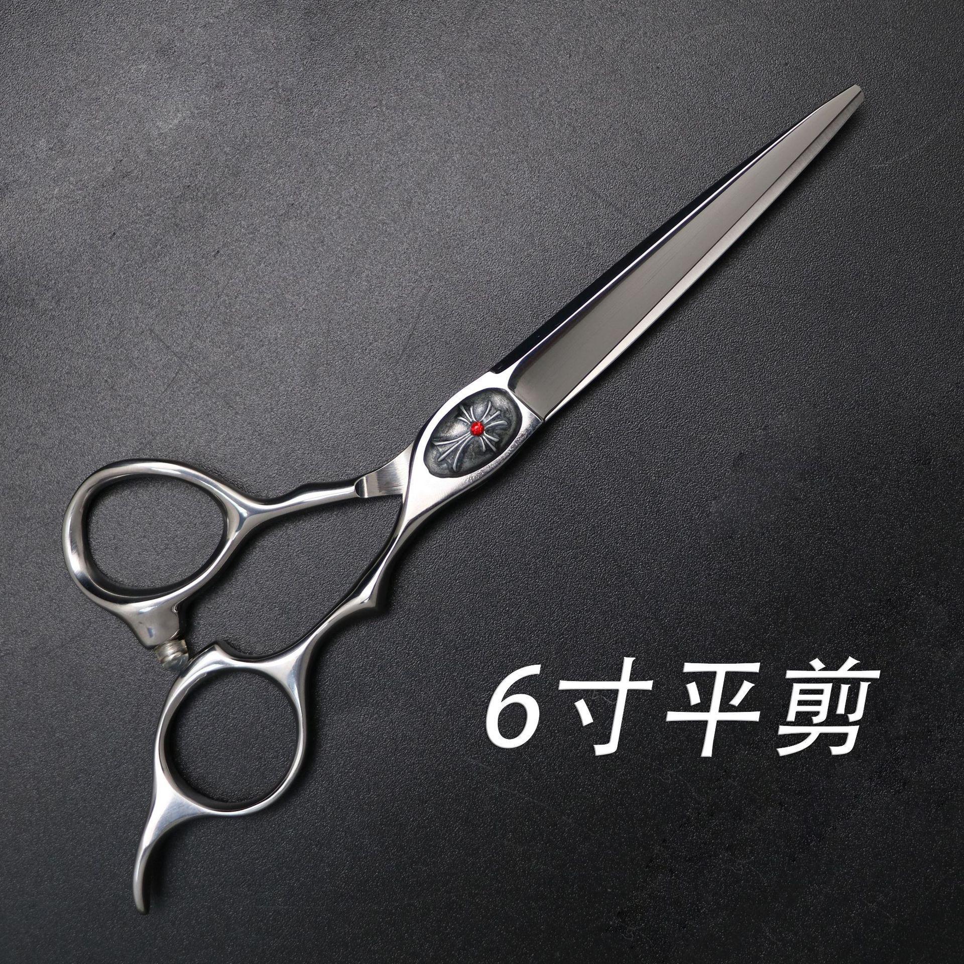 详情-平剪.jpg