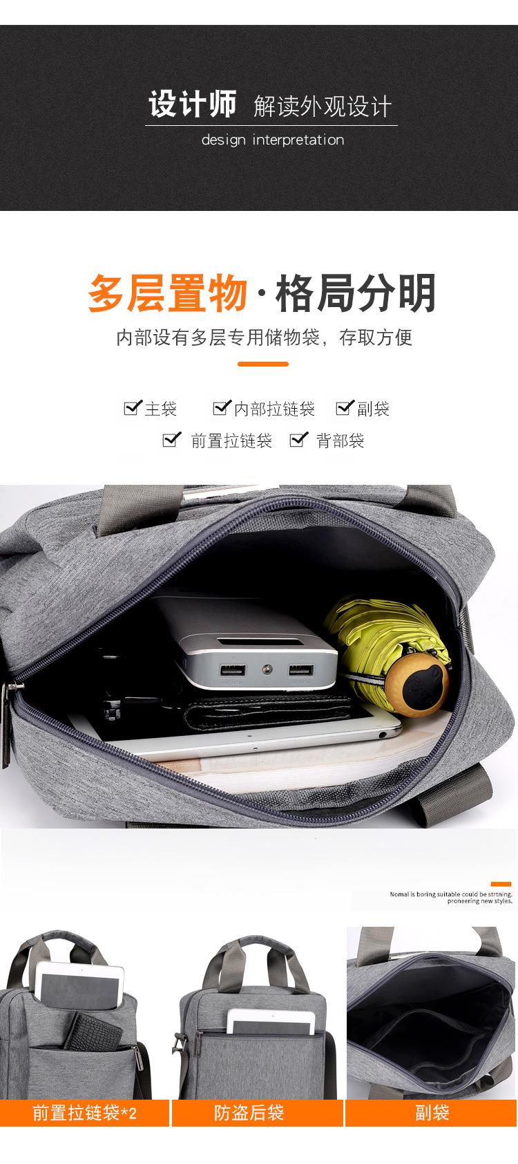 包 (5).jpg