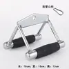 Accesorios para equipo de gimnasio: Cuerda para dominadas con agarres de doble extremo para entrenamiento de bíceps y tríceps en el gimnasio