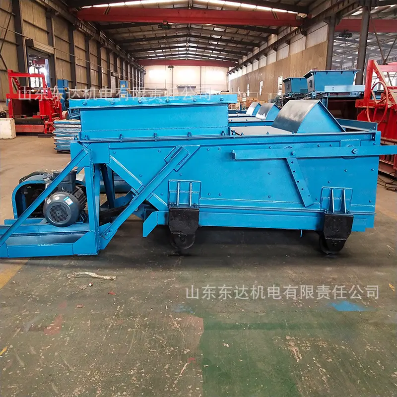 往复式给煤机1 (4).jpg