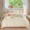 Conjunto de cuatro piezas estilo pastoral de verano, fresco y refrescante, hecho de algodón con aloe vera, transpirable y ligero, juego de ropa de cama para uso doméstico