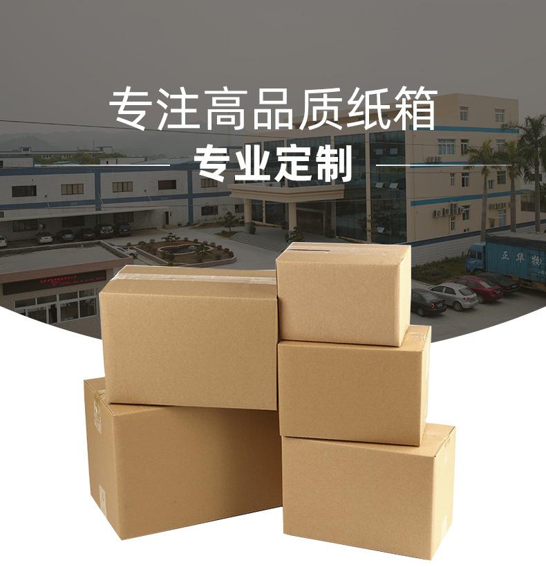 详情页2_01_副本