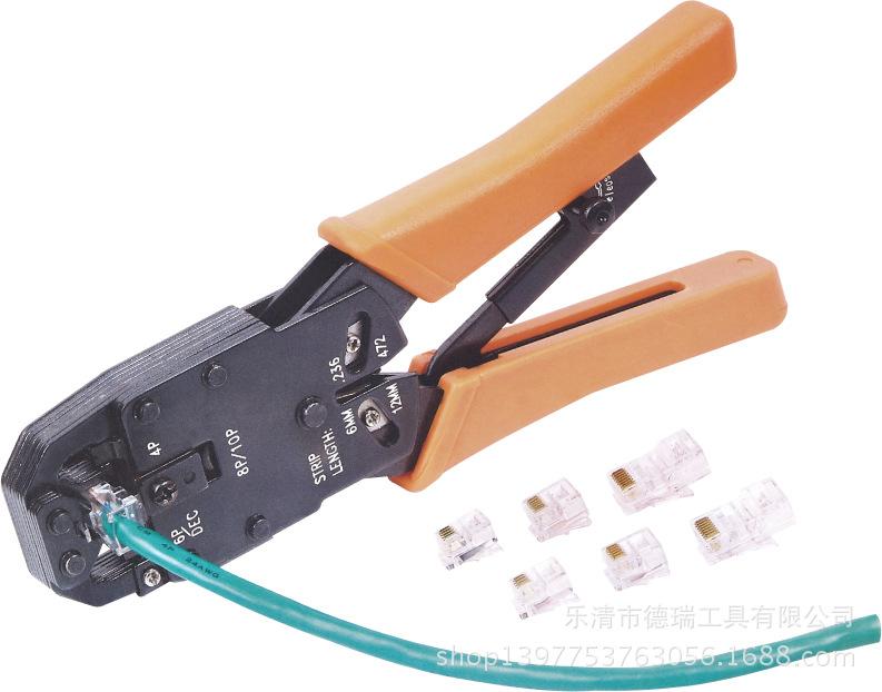 HT-200R