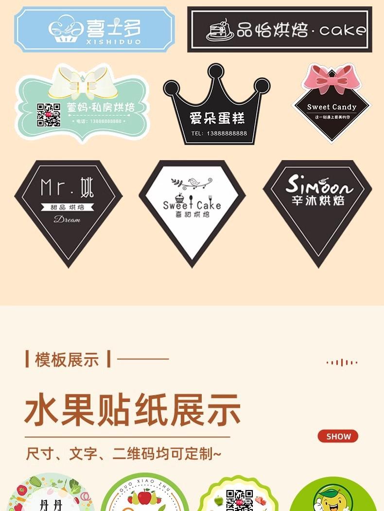详情图23.jpg