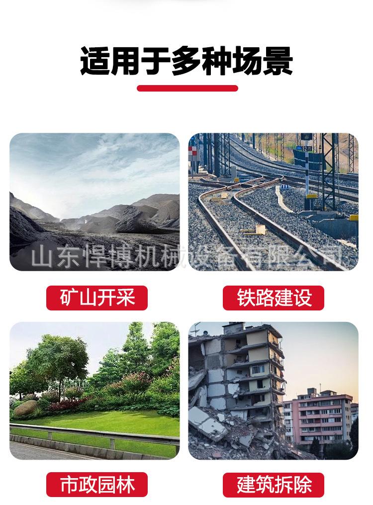 破碎锤详情页_02.jpg