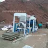 Máquina Hidráulica Totalmente Automática para Blocos Vazados Sem Queima com Cinzas Vulcânicas da Malásia Equipamento para Moldagem de Blocos de Concreto de Cimento