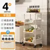 Prateleira de armazenamento para cozinha, prateleira de armazenamento de vários níveis de piso, carrinho de legumes, cesto de frutas e vegetais multiuso