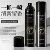 Spray de Peinado Voluminizador Control de Grasa con Aceite de Caviar Barse con Niebla Fina que No Deja Residuos Blancos, Levanta las Raíces del Cabello y Añade Dimensión