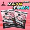 Isca para Carpa e Carpa Cabeçuda de Liu Zhiqiang, Isca Flutuante de Segunda Geração Zhiqiang para Carpa e Carpa Cabeçuda, Carpa Branca Florada, Isca para Peixe Cabeçudo 450g, 27 Sacos/Caixa