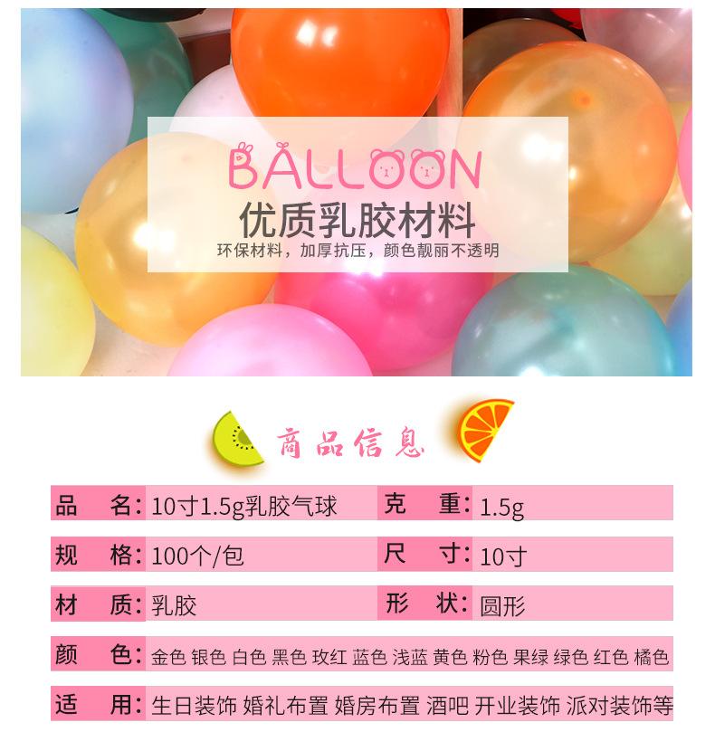 详情页_02.jpg