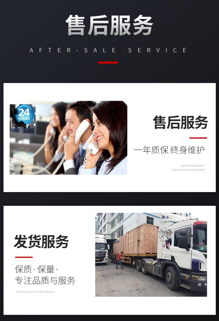 B5032插床（详情页）_08.jpg